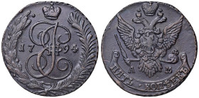 ESTERE - RUSSIA - Caterina II (1762-1796) - 5 Copechi 1794 AM Kr. 59.3 CU Colpetto

Status: qSPL

Notes: Colpetto