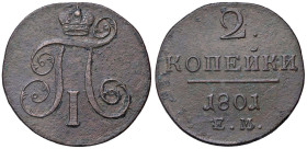 ESTERE - RUSSIA - Paolo I (1796-1801) - 2 Copechi 1801 EM Kr. 95.3 CU

Status: BB-SPL

Notes:
