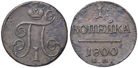 ESTERE - RUSSIA - Paolo I (1796-1801) - Copeco 1800 EM Kr. 94.2 CU

Status: BB

Notes: