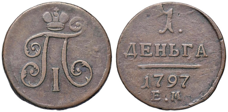 ESTERE - RUSSIA - Paolo I (1796-1801) - Denga 1797 EM Bitkin 126 R CU

Status:...
