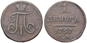 ESTERE - RUSSIA - Paolo I (1796-1801) - Denga 1797 EM Bitkin 126 R CU

Status: BB

Notes: