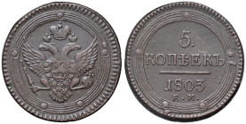 ESTERE - RUSSIA - Alessandro I (1801-1825) - 5 Copechi 1803 EM Kr. 115.1 CU

Status: BB+

Notes: