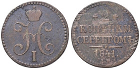 ESTERE - RUSSIA - Nicola I (1825-1855) - 2 Copechi 1841 Kr. 145.3 CU

Status: qBB

Notes: