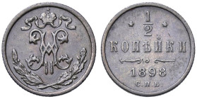 ESTERE - RUSSIA - Nicola II (1894-1917) - Mezzo copeco 1898 Kr. 48.1 CU

Status: qSPL

Notes:
