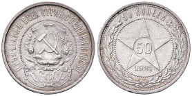 ESTERE - RUSSIA - URSS (1917-1992) - 50 Copechi 1921 Kr. 83 AG Colpetto

Status: SPL+

Notes: Colpetto