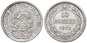 ESTERE - RUSSIA - URSS (1917-1992) - 10 Copechi 1921 Kr. 83 AG

Status: qFDC

Notes: