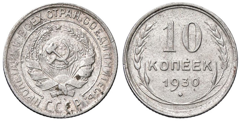 ESTERE - RUSSIA - URSS (1917-1992) - 10 Copechi 1930 Kr. 86 AG

Status: BB-SPL...
