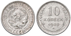 ESTERE - RUSSIA - URSS (1917-1992) - 10 Copechi 1930 Kr. 86 AG

Status: BB-SPL

Notes: