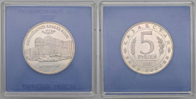 ESTERE - RUSSIA - URSS (1917-1992) - 5 Rubli 1992 Kr. 322 NI In confezione

Status: FS

Notes: In confezione