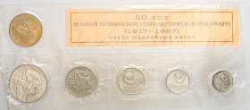 ESTERE - RUSSIA - URSS (1917-1992) - Serie 1967 Kr. MS7 NI-OT 5 valori e medaglia - In confezione

Status: FDC

Notes: 5 valori e medaglia - In co...