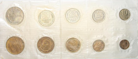 ESTERE - RUSSIA - URSS (1917-1992) - Serie 1968 NI-OT 9 valori e medaglia - In confezione

Status: FDC

Notes: 9 valori e medaglia - In confezione...