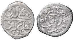 ESTERE - RUSSIA - CRIMEA - Akse XVI-XVII secolo (AG g. 0,55)

Status: qBB

Notes: