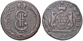 ESTERE - RUSSIA - SIBERIA - Caterina II (1762-1796) - 2 Copechi 1769 Kr. 4 CU

Status: BB

Notes: