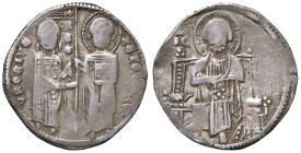 ESTERE - SERBIA - Stefan Uroš II (1282-1321) - Grosso (AG g. 2)Imitazione del grosso di Venezia

Status: meglio di MB

Notes: Imitazione del gross...
