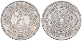 ESTERE - SIRIA - Repubblica - 25 Piastre 1929 Kr. 73 AG

Status: SPL+

Notes: