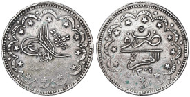 ESTERE - SUDAN - Mohammed Ahmed (1881-1885) - 20 Piastre 1302 Kr. 2 R (AG g. 24)

Status: qBB

Notes:
