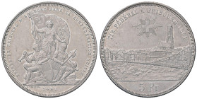 ESTERE - SVIZZERA - Tiri Federali - 5 Franchi 1881 - Friburgo Kr. 515 AG

Status: BB+

Notes:
