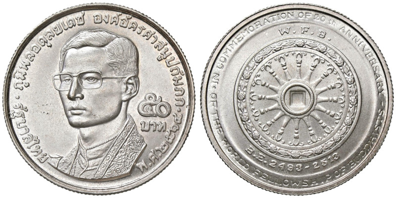 ESTERE - THAILANDIA - Rama IX (1946-2016) - 50 Baht 1971 - XX anniversario dell'...