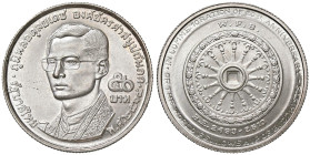 ESTERE - THAILANDIA - Rama IX (1946-2016) - 50 Baht 1971 - XX anniversario dell' amicizia Buddista Kr. 95 AG

Status: qFDC

Notes: