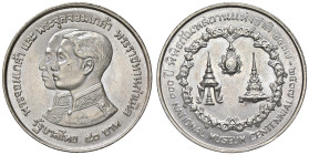 ESTERE - THAILANDIA - Rama IX (1946-2016) - 50 Baht 1974 - Centenario del Museo Nazionale Kr. 101 AG

Status: qFDC

Notes: