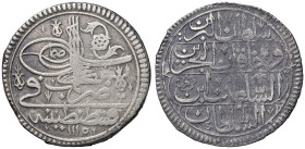 ESTERE - TURCHIA - Ahmed III (1703-1730) - Kurush 1115 Kr. 159 (AG g. 24,45)

Status: qBB

Notes: