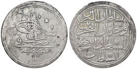 ESTERE - TURCHIA - Mahmud I (1730-1754) - Kurush 1143 Kr. 210 (AG g. 23,71)

Status: BB

Notes: