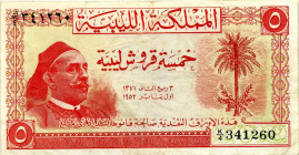 CARTAMONETA ESTERA - LIBIA - Idris I (1951-1969) - 5 Piastre 1952 R

Status: BB

Notes: