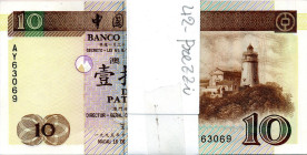 CARTAMONETA ESTERA - MACAO - Repubblica (1910) - 10 Patacas 16/10/1995 Lotto di 42 biglietti da mazzetta

Status: FDS

Notes: Lotto di 42 bigliett...