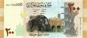 CARTAMONETA ESTERA - SIRIA - Repubblica - 200 Sterline 2009 Lotto di 56 biglietti da mazzetta

Status: FDS

Notes: Lotto di 56 biglietti da mazzet...