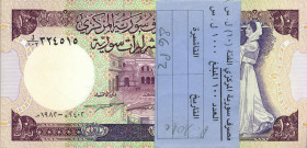 CARTAMONETA ESTERA - SIRIA - Repubblica - 10 Sterline 1982 Pick 101 Lotto di 86 biglietti da mazzetta

Status: FDS

Notes: Lotto di 86 biglietti d...