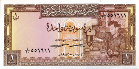 CARTAMONETA ESTERA - SIRIA - Repubblica - Sterlina 1982 Pick 93 Lotto di circa 90 biglietti da mazzetta

Status: FDS

Notes: Lotto di circa 90 big...