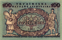 CARTAMONETA ESTERA - UCRAINA - Repubblica (1917-1922) - 100 Hryven 1918

Status: qFDS

Notes:
