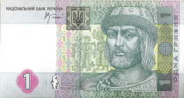CARTAMONETA ESTERA - UCRAINA - Repubblica - Grivna Lotto di 80 biglietti da mazzetta

Status: FDS

Notes: Lotto di 80 biglietti da mazzetta