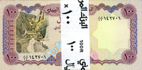 CARTAMONETA ESTERA - YEMEN - Repubblica - 20 Rials Mazzetta da 100 pezzi

Status: FDS

Notes: Mazzetta da 100 pezzi
