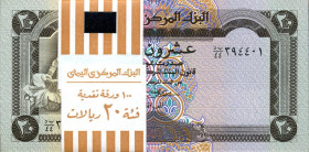 CARTAMONETA ESTERA - YEMEN - Repubblica - 20 Rials Mazzetta da 100 pezzi

Status: FDS

Notes: Mazzetta da 100 pezzi