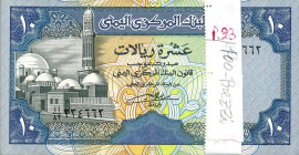 CARTAMONETA ESTERA - YEMEN - Repubblica - 10 Rials Mazzetta da 100 pezzi

Status: qFDS÷FDS

Notes: Mazzetta da 100 pezzi