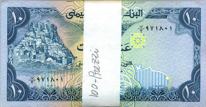 CARTAMONETA ESTERA - YEMEN - Repubblica - 10 Rials Mazzetta da 100 pezzi

Stat...