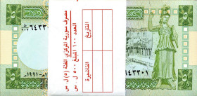 CARTAMONETA ESTERA - YEMEN - Repubblica - 5 Rials Mazzetta da 100 pezzi

Status: FDS

Notes: Mazzetta da 100 pezzi