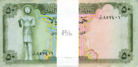 CARTAMONETA ESTERA - YEMEN - Repubblica - 5 Rials Mazzetta da 100 pezzi

Status: qFDS÷FDS

Notes: Mazzetta da 100 pezzi