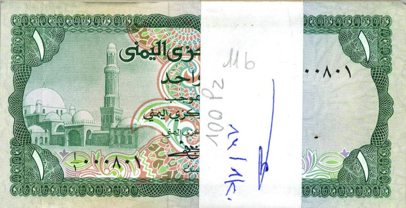 CARTAMONETA ESTERA - YEMEN - Repubblica - Rial Mazzetta da 100 pezzi

Status: ...