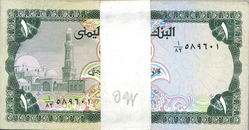 CARTAMONETA ESTERA - YEMEN - Repubblica - Rial Mazzetta da 100 pezzi

Status: ...