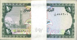CARTAMONETA ESTERA - YEMEN - Repubblica - Rial Mazzetta da 100 pezzi

Status: qFDS÷FDS

Notes: Mazzetta da 100 pezzi