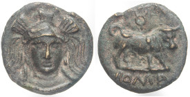 VARIE - Bronzi Grande bronzo che replica moneta repubblicana, mm 68, gr. 209,4

Status: Buono

Notes: