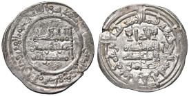 VARIE - Da identificare Dirham, gr. 2,43

Status: qSPL

Notes: