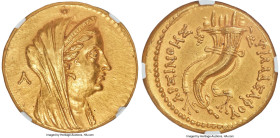 PTOLEMAIC EGYPT. Arsinöe II Philadelphus (277-270/268 BC). AV mnaieion or octodrachm (27mm, 27.89 gm, 11h). NGC Choice AU 5/5 - 3/5, brushed. Posthumo...