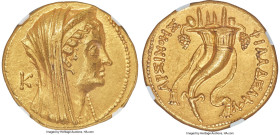PTOLEMAIC EGYPT. Arsinöe II Philadelphus (277-270/268 BC). AV mnaieion or octodrachm (28mm, 27.81 gm, 11h). NGC Choice AU 4/5 - 3/5, brushed. Posthumo...