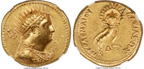 PTOLEMAIC EGYPT. Ptolemy III Euergetes (246-222 BC). AV mnaieion or octodrachm (26mm, 27.79 gm, 11h). NGC Choice AU 5/5 - 4/5, Fine Style. Posthumous ...