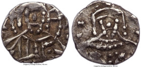 Constantine XI Palaeologus (AD 1448-1453). AR eighth-stavraton (11mm, 0.65 gm, 5h). NGC Choice VF 4/5 - 5/5. Constantinople, AD 1453. IC-XC, bust of C...