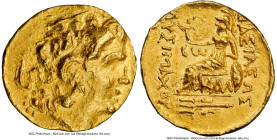 PONTIC KINGDOM. Mithradates VI Eupator (120-63 BC). AV stater (19mm, 8.24 gm, 11h). NGC Choice AU 5/5 - 3/5, die shift. Late posthumous issue in the n...