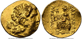 PONTIC KINGDOM. Mithradates VI Eupator (120-63 BC). AV stater (19mm, 8.18 gm, 12h). NGC Choice AU 4/5 - 2/5, edge bend. Late posthumous issue in the n...